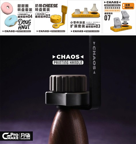 Chaos modello manico per - manico,